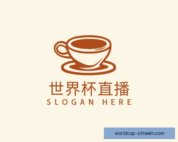 知道世界杯直播